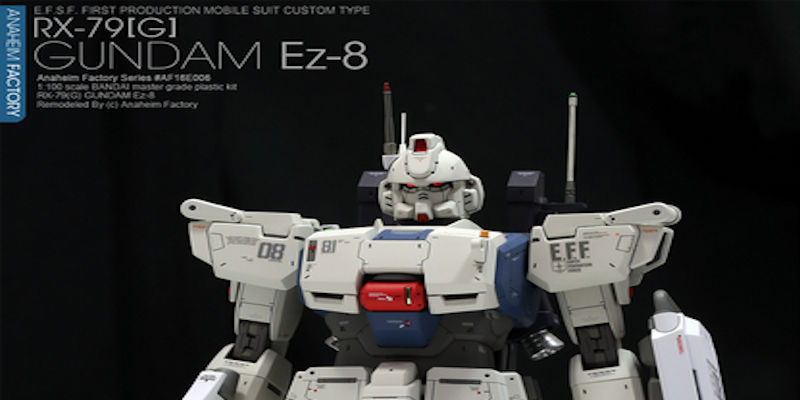 Gundam EZ-8